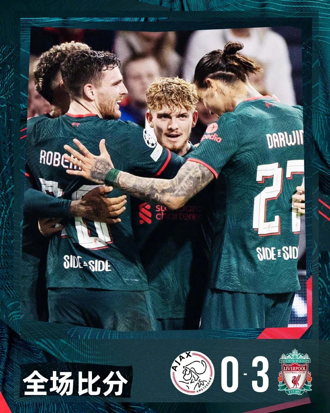 逗妹吐槽：莱万原来是想拿欧联冠军？这在拜仁确实做不到