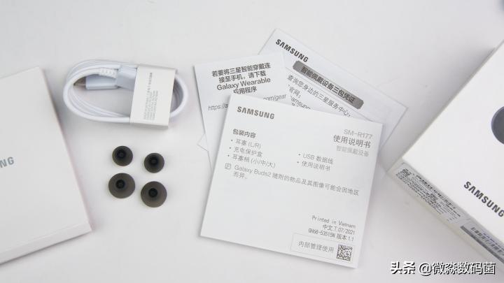 三星降噪耳机buds2pro对比苹果,三星耳机buds2pro测评对比