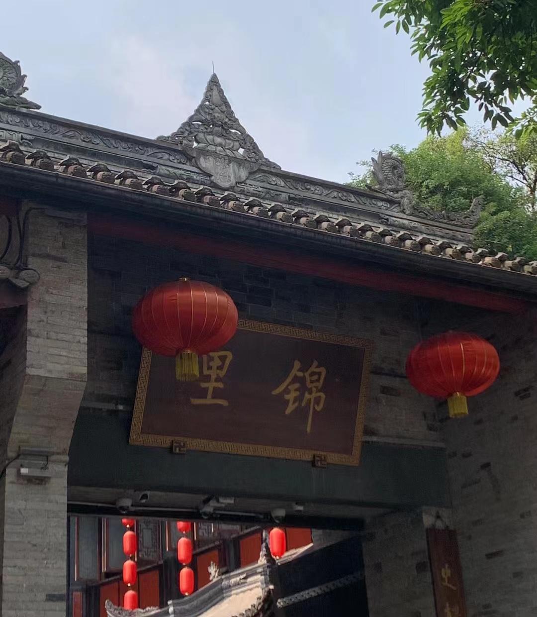 四川九寨沟四天三晚自由行攻略,成都九寨沟冬季旅游攻略