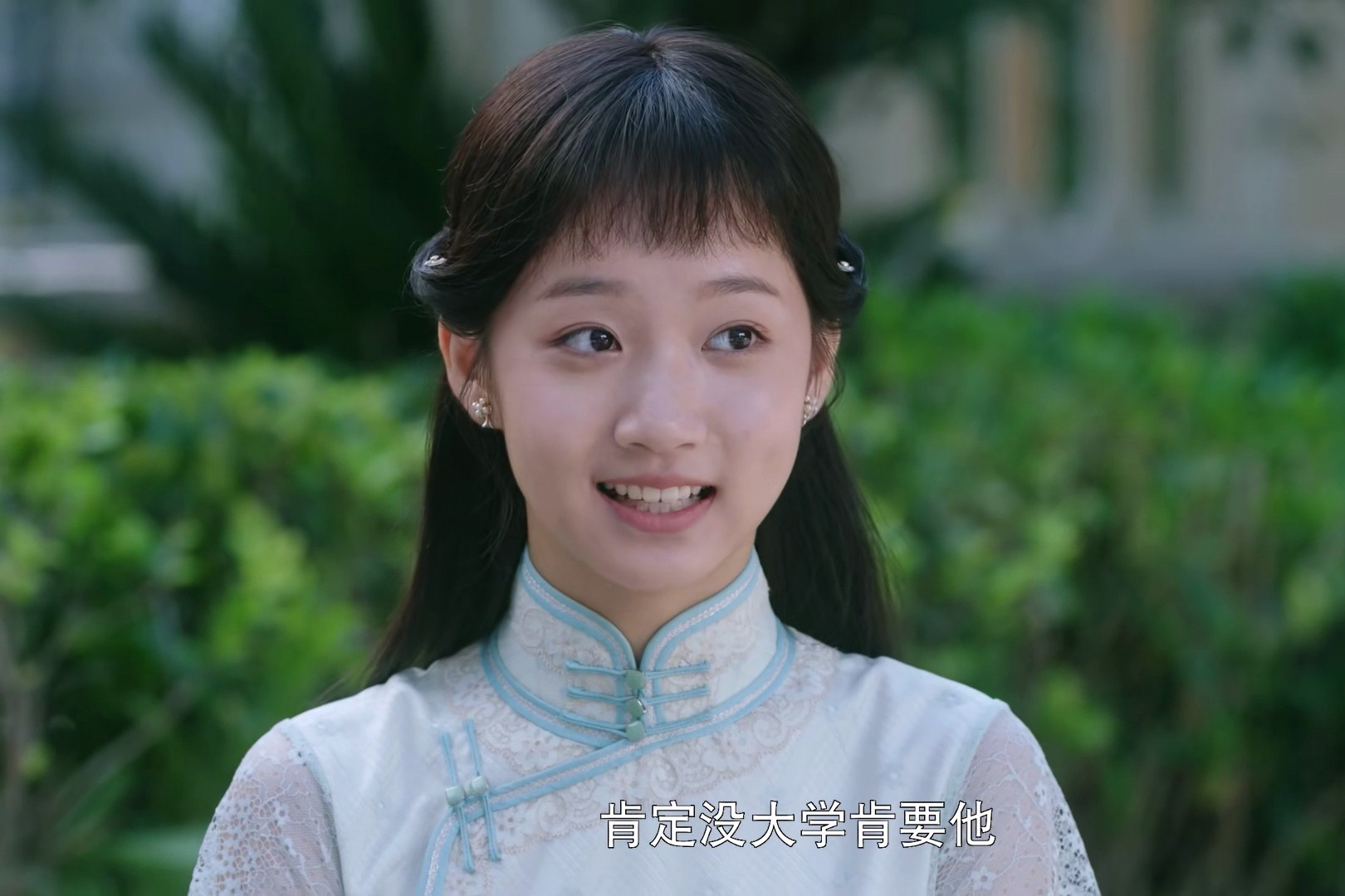 流光之城容芳桦受辱后续,流光之城容芳桦结局是什么