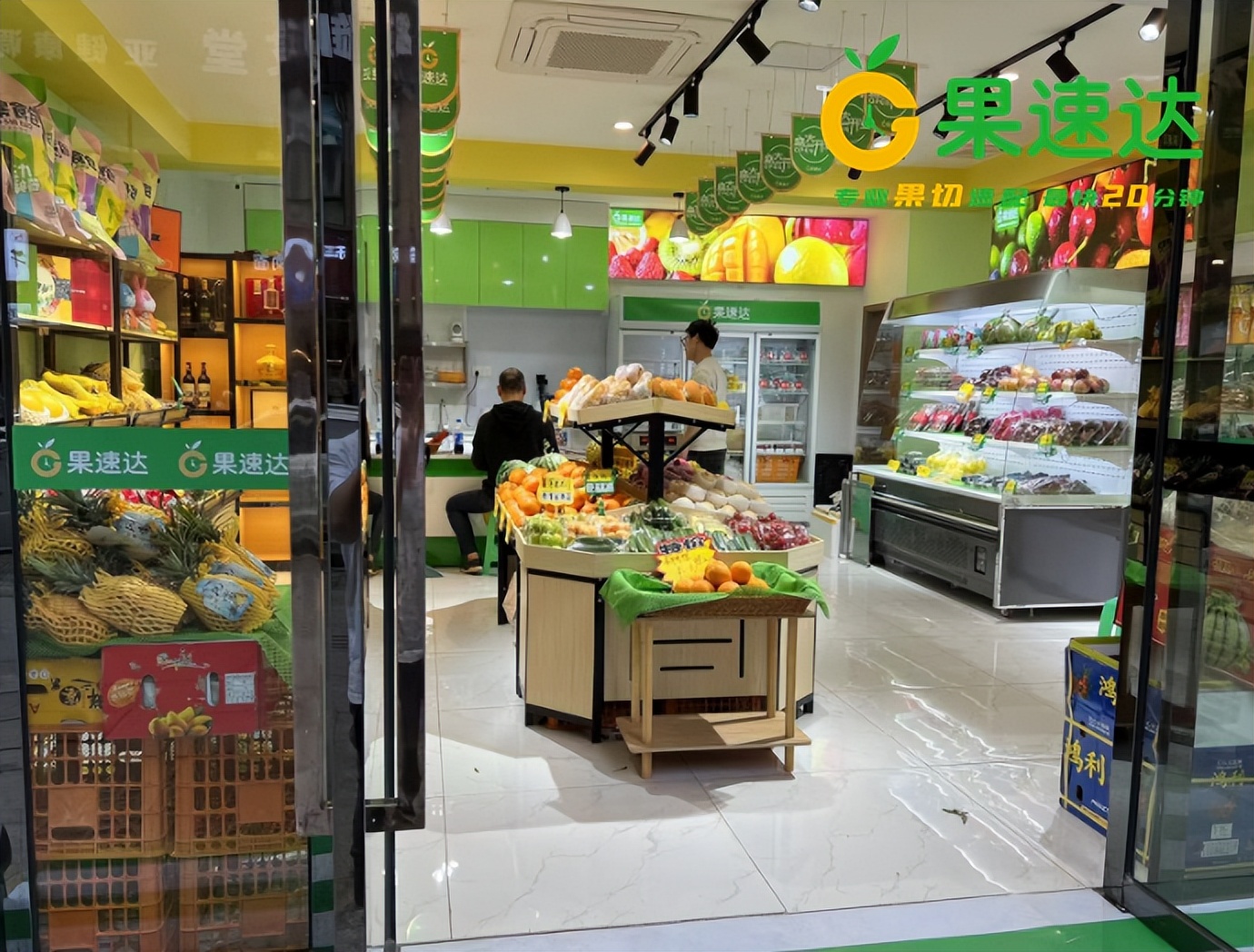 水果店装修5000元,水果店怎样装修才好卖