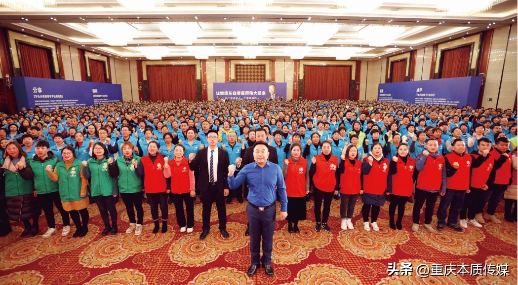 张大春健康自测表,健康本质张大春