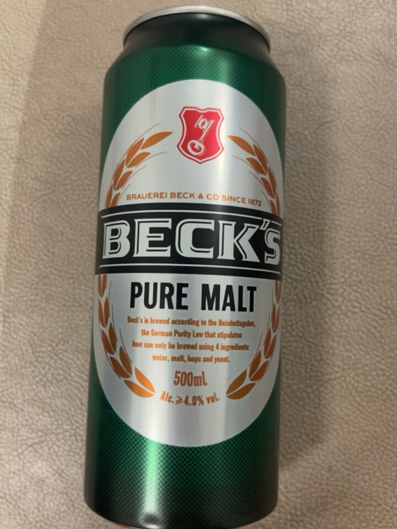 夏季几款过瘾的啤酒,夏天啤酒推荐中国品牌