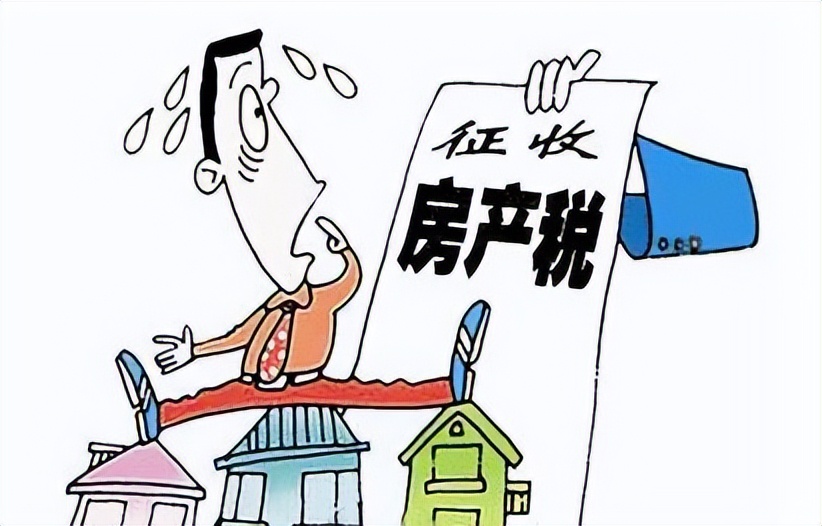 一文深度看懂公摊,一文了解企业的税