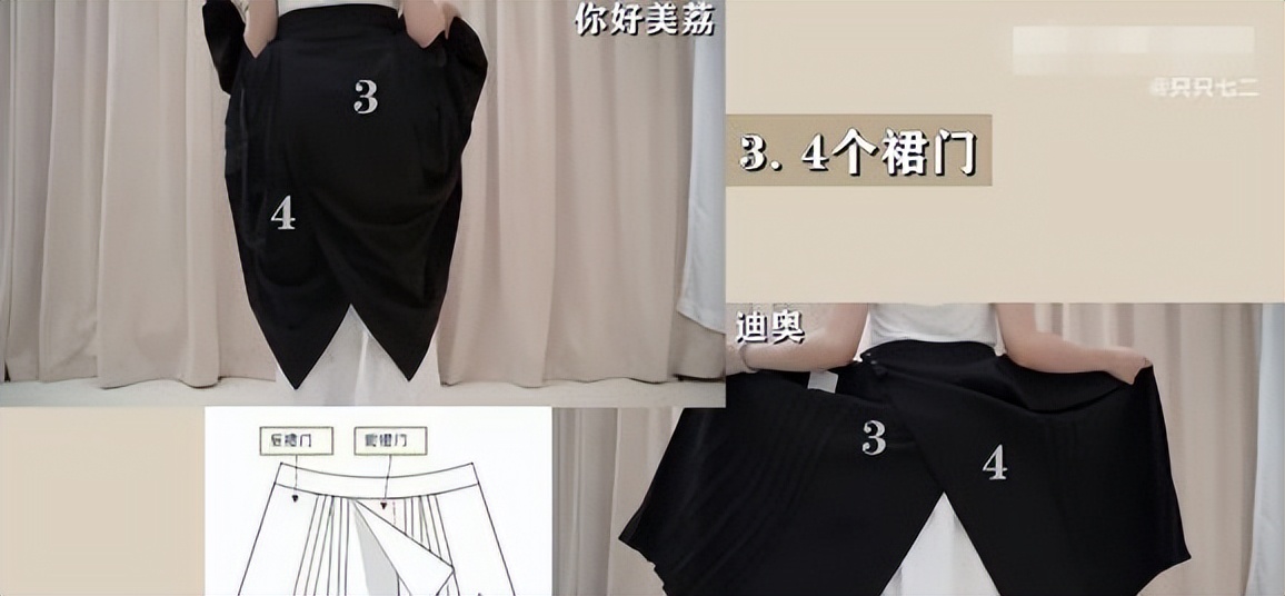 迪奥抄袭中国马面裙的影响,迪奥抄袭马面裙背后现象