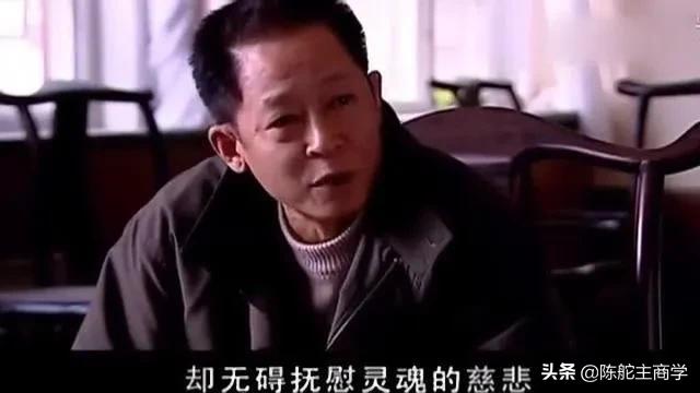 天道丁元英五台山论道哪一章,天道丁元英五台山对话解读