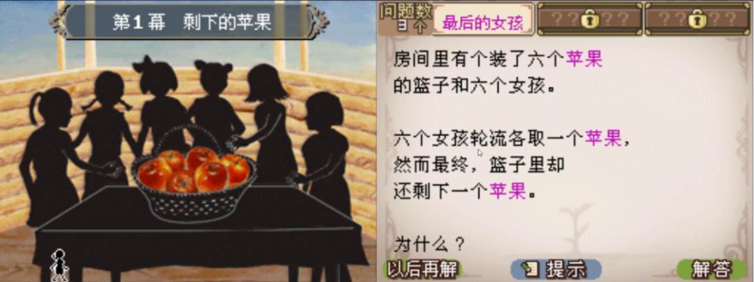 当前流行的烧脑游戏,最近流行的烧脑游戏有哪些好玩的