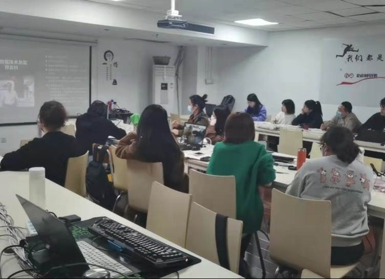 女人学it有什么出路,it行业女生学编程