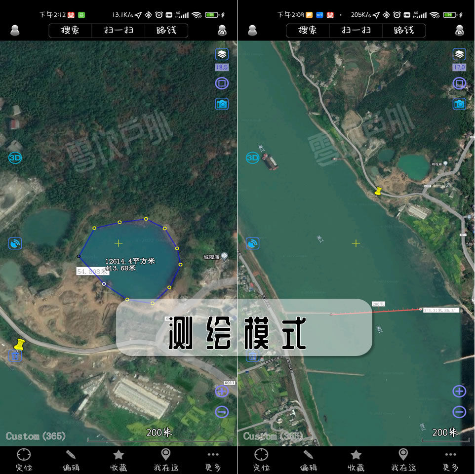 奥维互动地图卫星高清图源,2023年奥维最新图