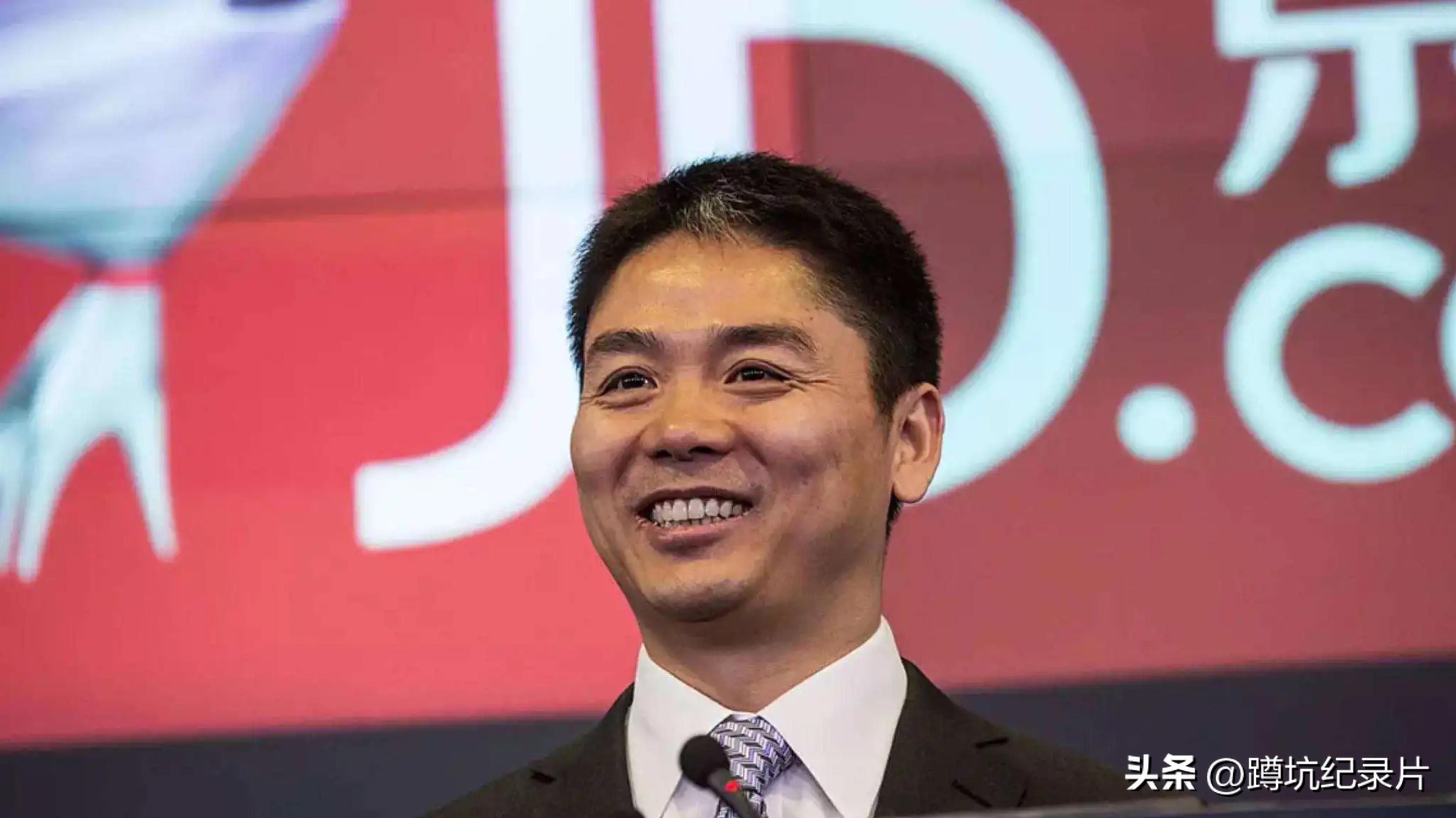 2018中国民企500强出炉京东,民营企业500强排名华为2022年