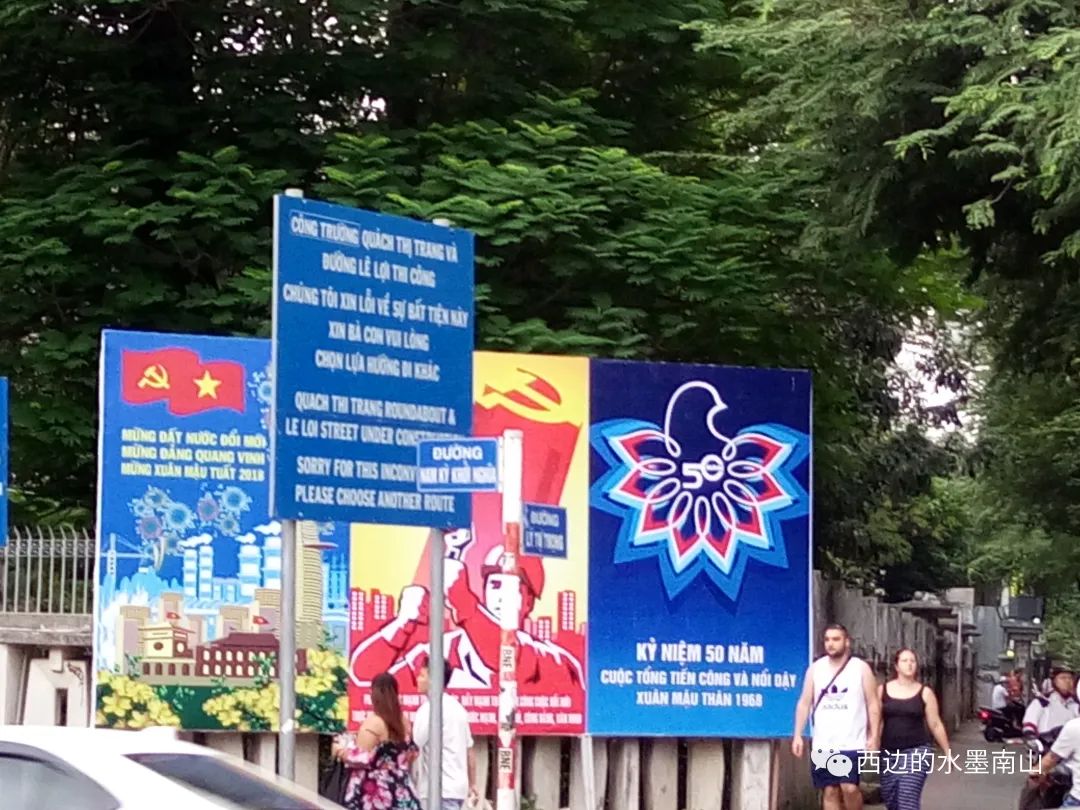 西行见闻录全文,西行纪乱战