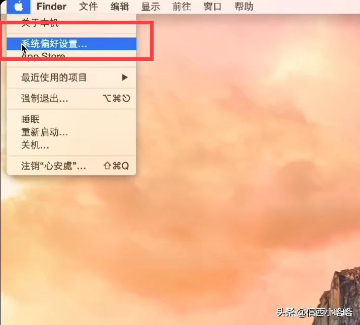 win10专业版防火墙在哪里找,mac与windows防火墙