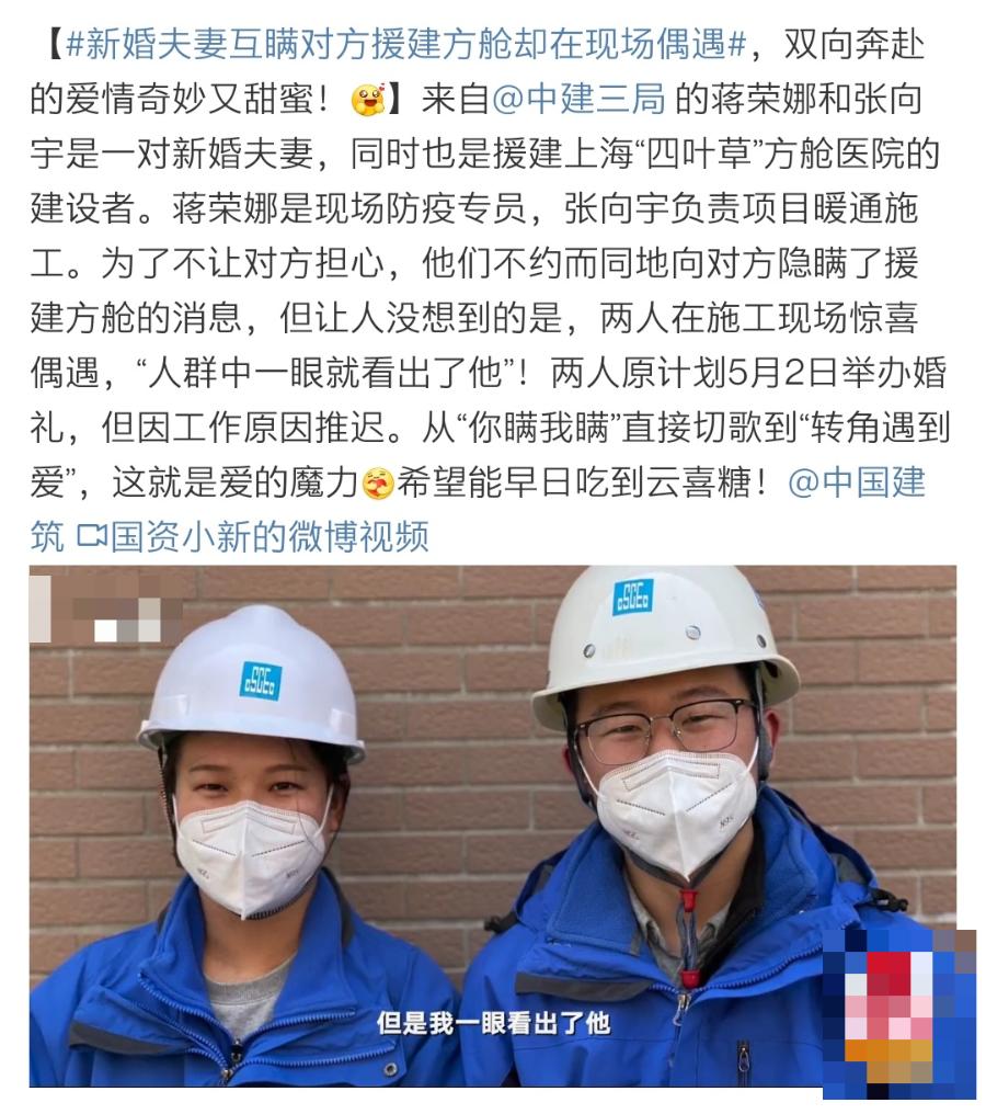 婚姻的本质说得太透彻了杨绛,关于爱情与婚姻说得太透彻了