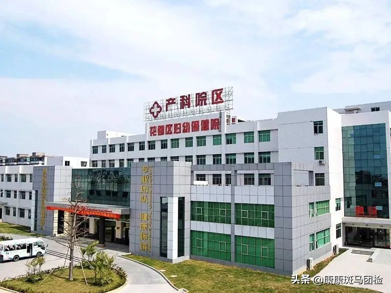 广州市三甲体检医院名单,广州三甲医院全身检查去哪个好