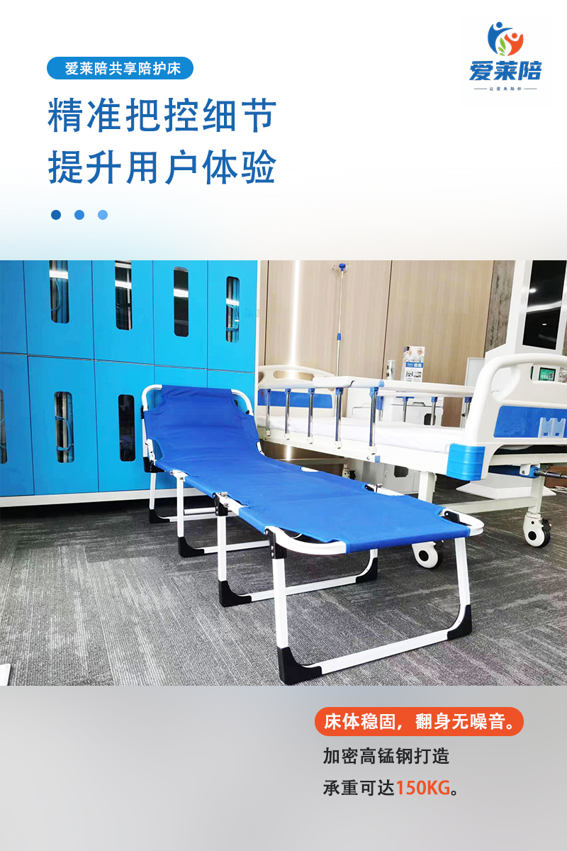 爱莱陪组合柜到底是干什么的？设备怎么投放，怎么盈利？