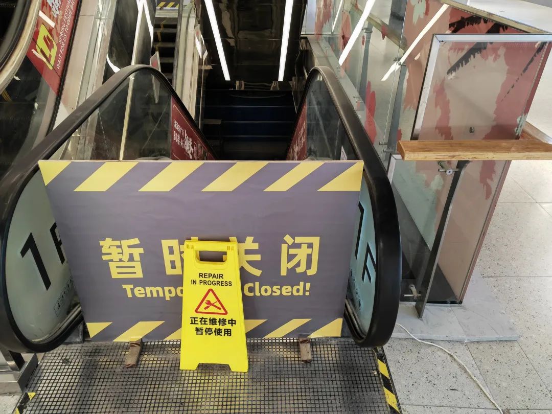 一线丨我在杭州核心商圈，看到空铺连成片