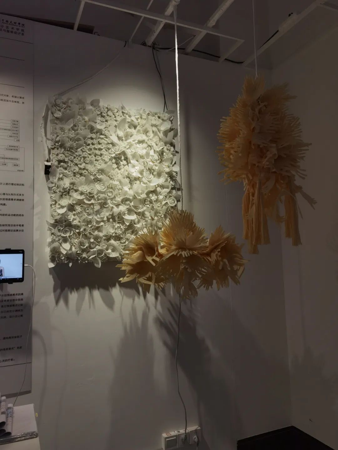 中国美院2022染服系硕士毕业展——我们可以从中学到什么？