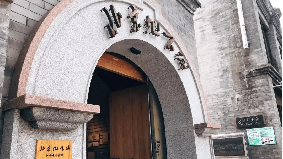 你一定去过许多迷人或神奇的地方,中国境内最值得去的三个地方