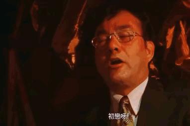 食神周星驰演员今昔对比,食神周星驰最后来的片段