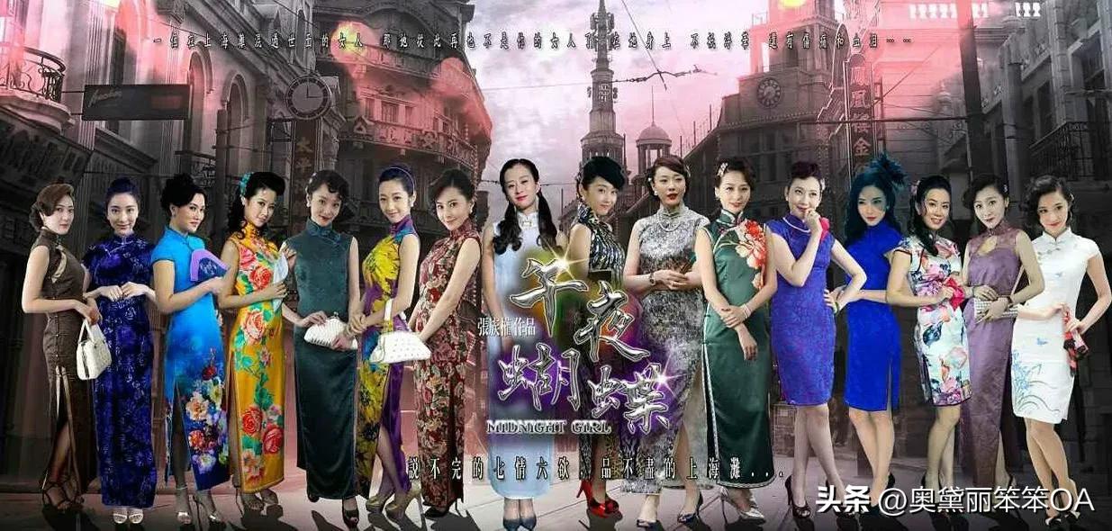 侯天来陈院长的拿手戏,侯天来陈院长图文