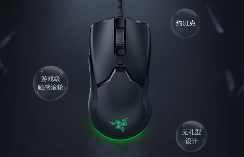 50元内鼠标性价比之王测评,鼠标评测1000元左右