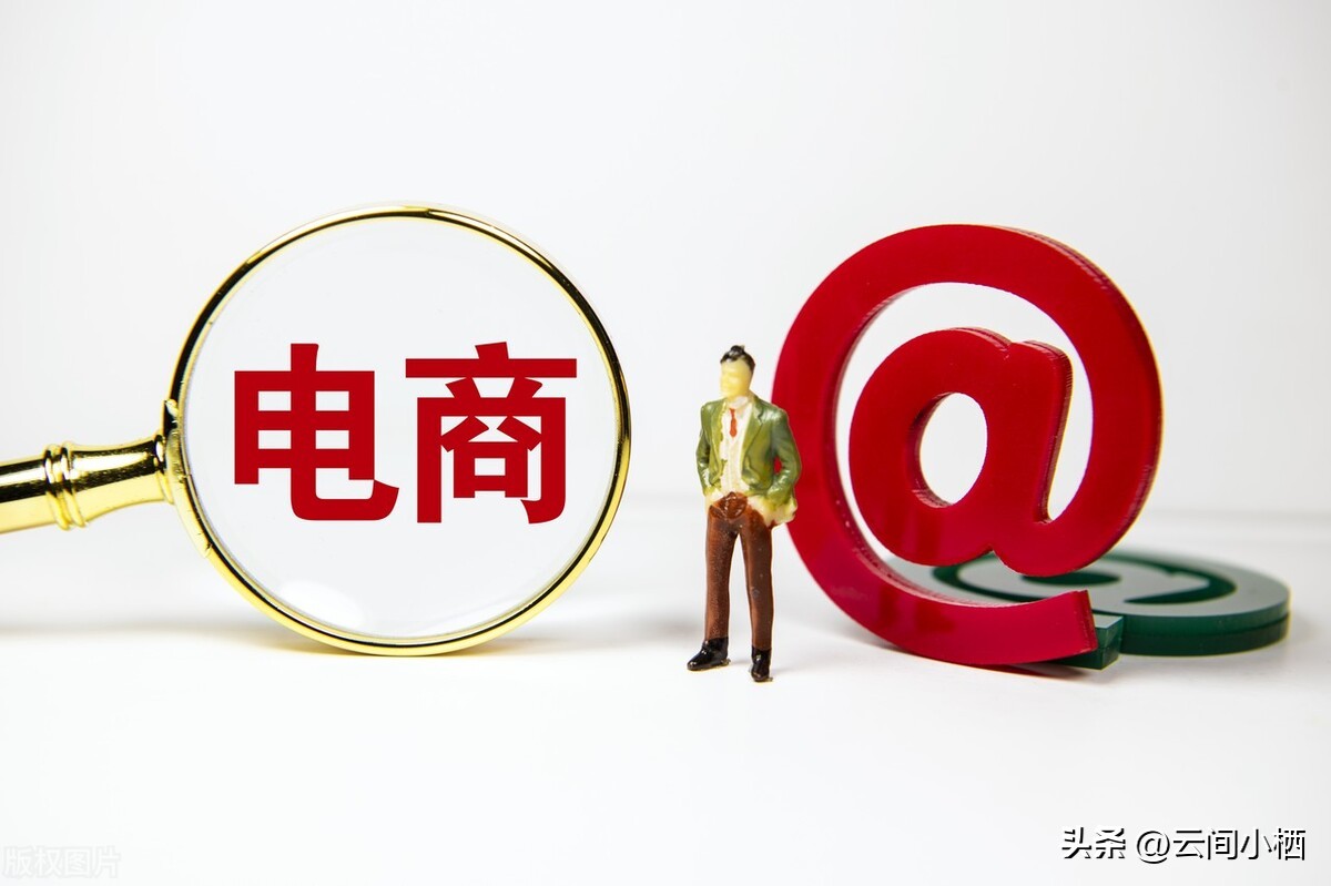 淘宝和拼多多谁将主宰中国电商,淘宝拼多多京东哪个平台质量最好