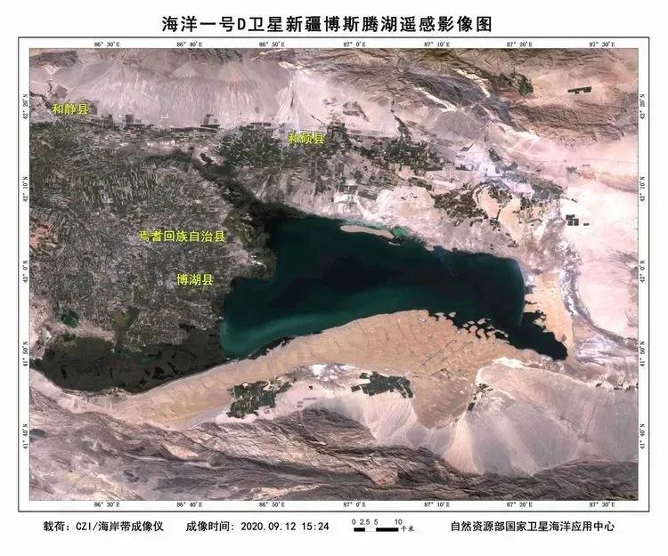海洋一号的卫星图片,海洋一号卫星成功了吗