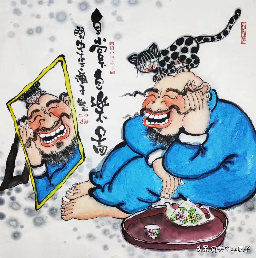 做一个俗人豁达洒脱干净,做个俗人浪荡不羁一身正气