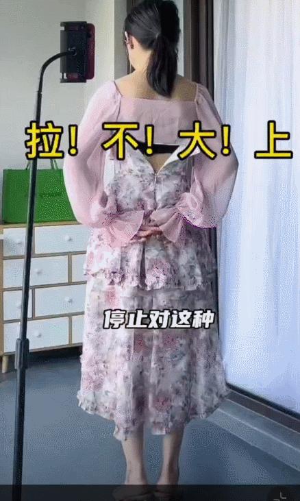 学生党穿搭秋季显瘦宽松酷140斤,又胖又矮的学生党夏日穿搭