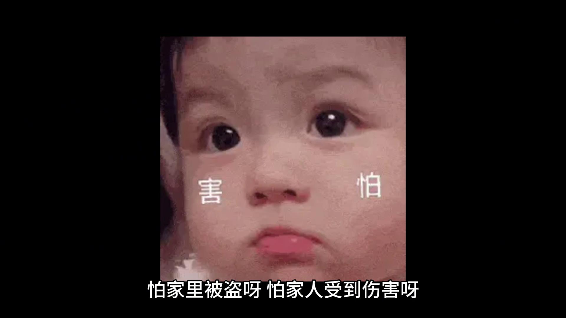 遇到小人一定要远离吗,遇到小人找你麻烦怎么办