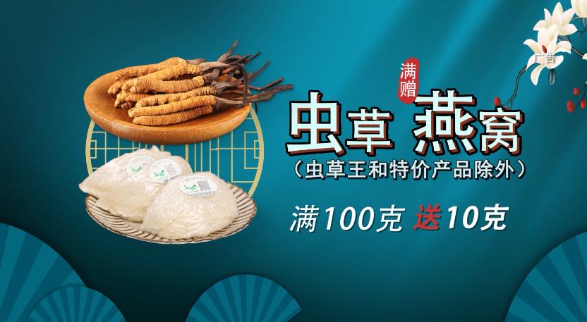 今冬进补来年打虎该怎么补,冬令进补春天打虎但最忌盲目进补