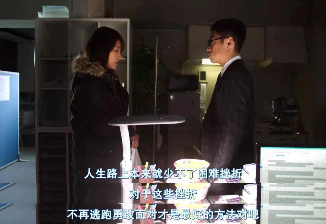 被这个日本辣妹燃哭了