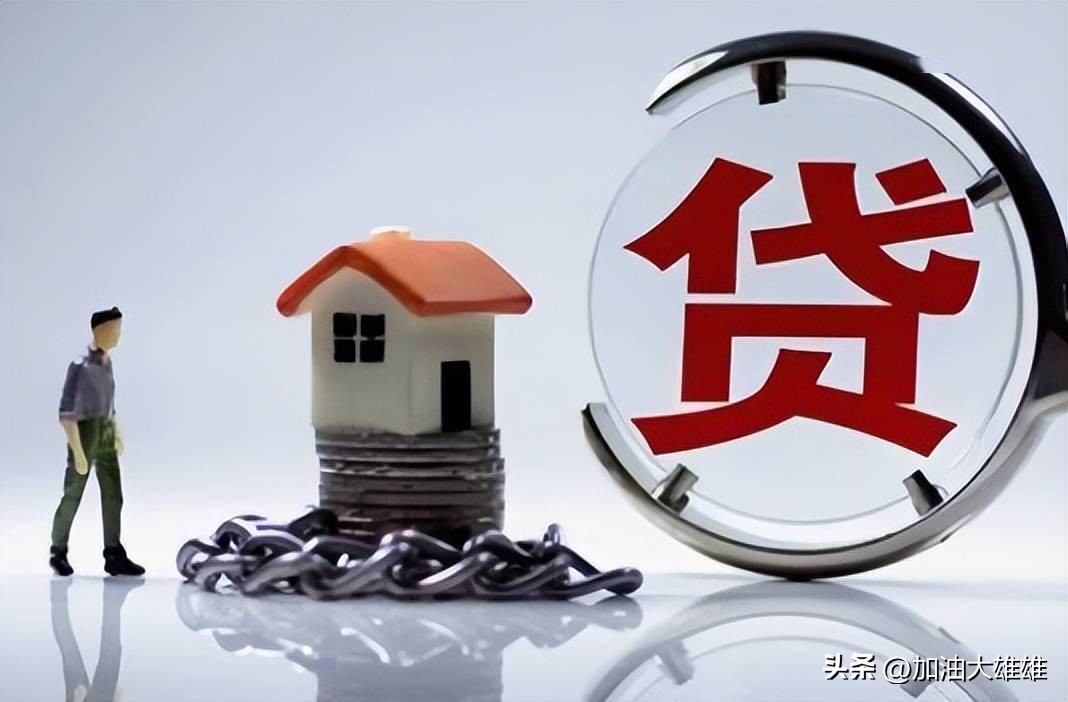 2023年疫情后负债的生存现状,疫情前中国负债率