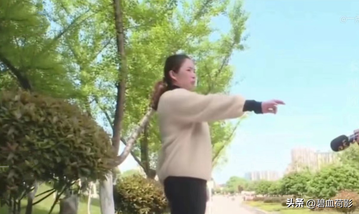 男子出轨被骗求原谅,女子出轨被骗21万前夫用眼识人