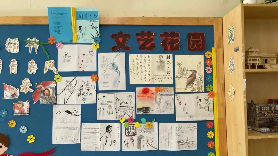 双减后学校的变化,双减政策对南京有影响吗