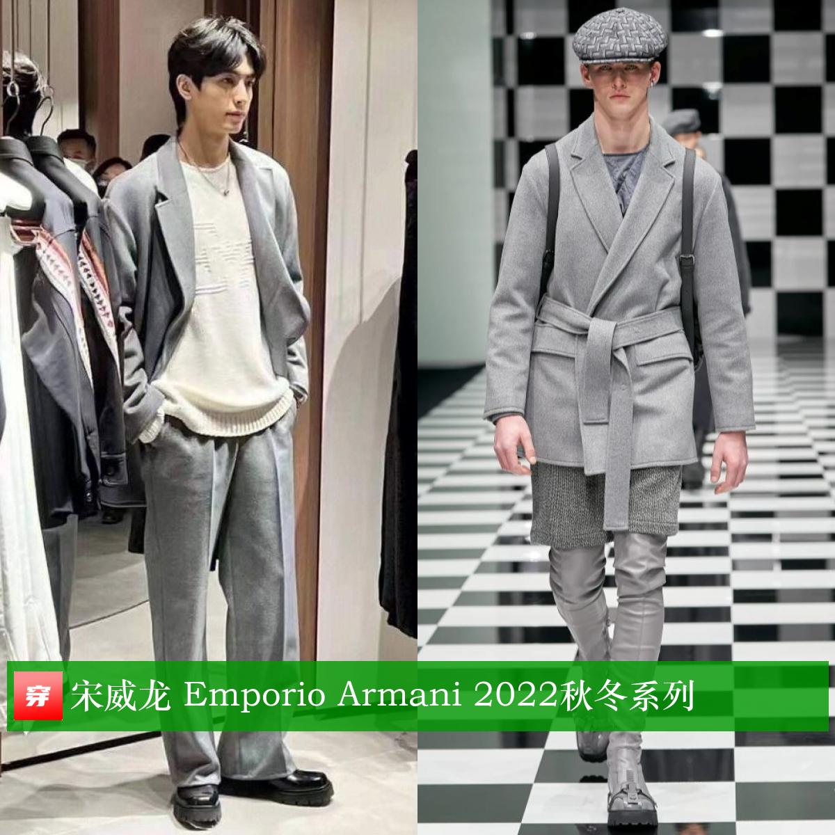 王一博肖战国风高定,王一博肖战一样的白卫衣