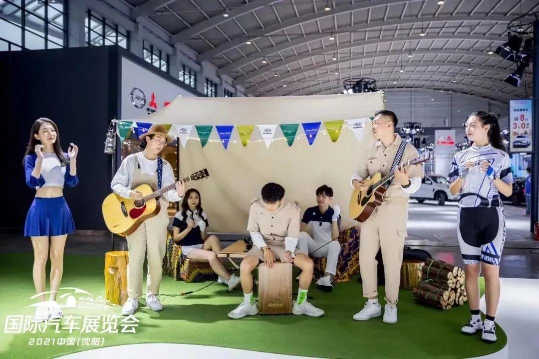 9月沈阳车展时间表,车展沈阳国际展览中心门票免费