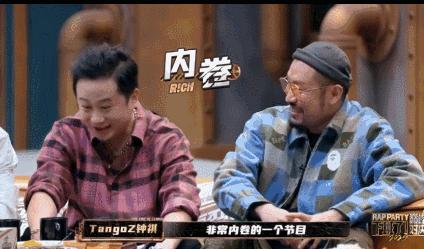 权志龙出圈神图,权志龙卡点两段