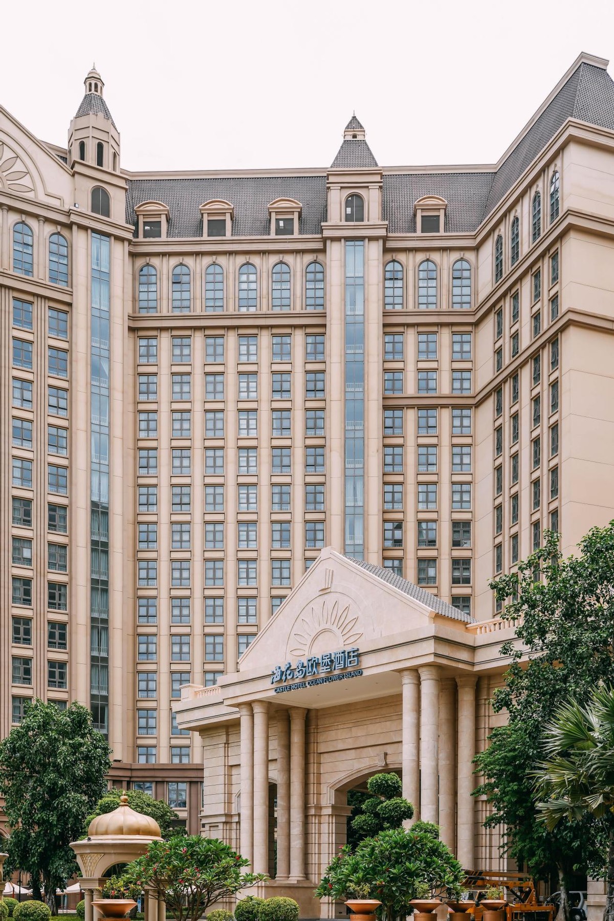 炎炎夏日，踏浪而来，赶赴一场和海南的约“惠”