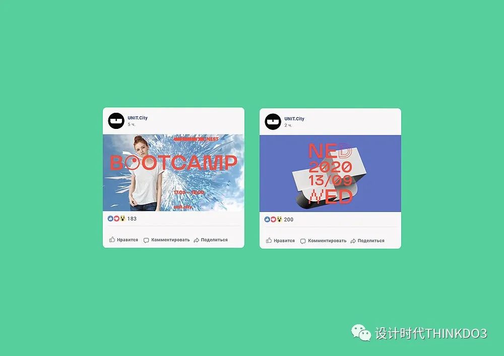 2021包装红点设计奖,2016德国红点最佳设计奖获奖作品