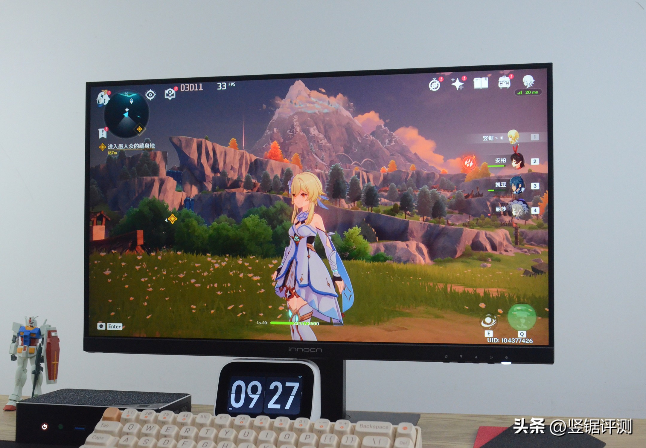 零刻gtr6900hx拆机,零刻gtr6900hx