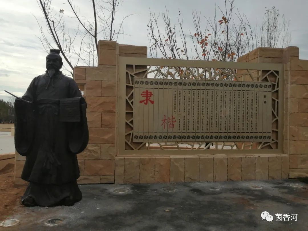 安阳汉字公园景点介绍,安阳汉字公园最新情况