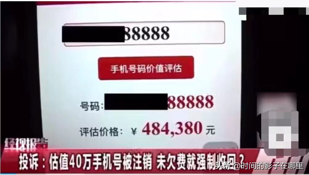 这些霸王条款要注意,这些隐形的霸王条款你肯定遇见过