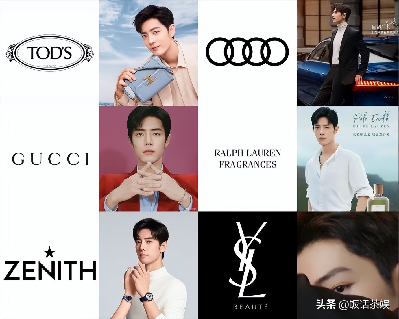 ysl品牌护肤代言人肖战,肖战成为ysl的代言人