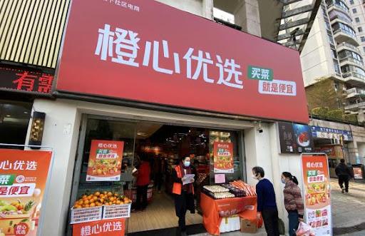 滴滴退市估值最新,滴滴退市时市值