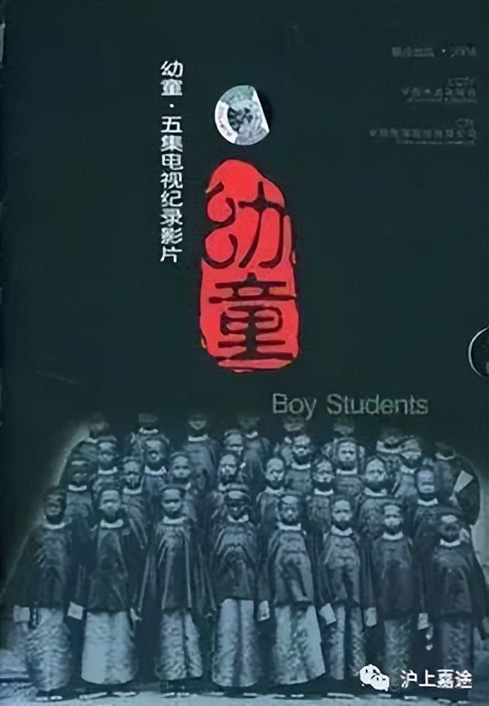 关于中国历史的书籍及纪录片,中国史入门书目