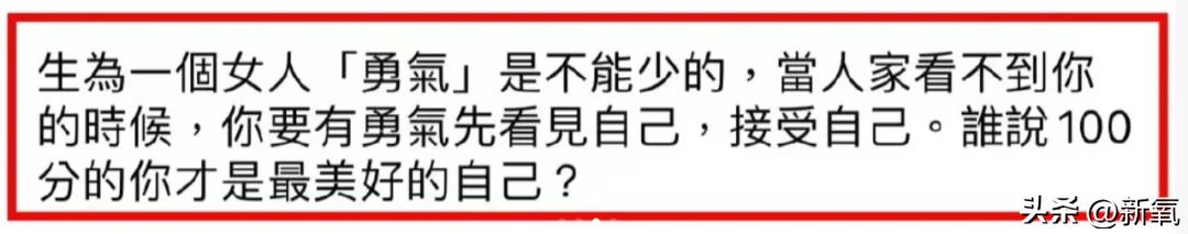 近日疑似婚变的女明星,最近几年离婚的女明星