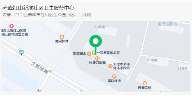 免费！即日起至3月31日！