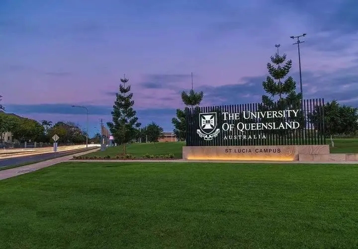 地质学科排名,中国地质大学武汉自动化全国排名