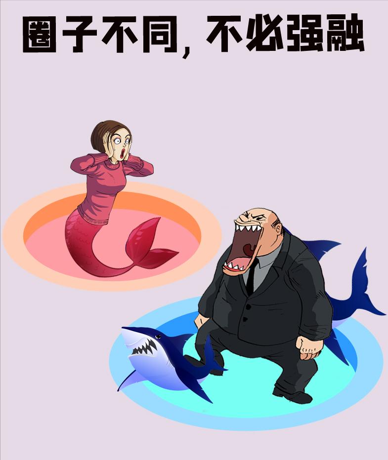 让你拥有好人缘的4个社交技巧,如何正确社交收获好人缘